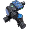 Benro Tripod Heads>3 Way Geared Head
