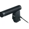 Canon Microphones>DM-E1 Directional Microphone