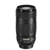 Canon Canon Eos Ef Mount>EF 70-300mm f/4-5.6 IS II USM Lens