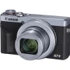 Canon Compact Cameras>G7X III Compact Camera - Silver