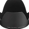 Canon Lens Hoods>Lens Hood #EW-83J