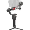 DJI Gimbals & Stabilisers>Ronin RS 4 Pro Gimbal
