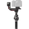 DJI Gimbals & Stabilisers>RS 3 Gimbal Stabilizer