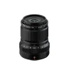 Fujifilm Fujifilm X-Mount>XF 30mm f/2.8 R Macro Lens