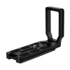 Generic L-Brackets>Universal Quick Release L Bracket