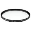 Hoya Uv Filters>77mm HD UV Filter II