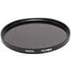 Hoya Neutral Density Filters>67mm Pro ND4 Neutral Density Filter