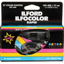 Ilford Instant & Film Cameras>Ilfo Colour Rapid Single-Use (Black)