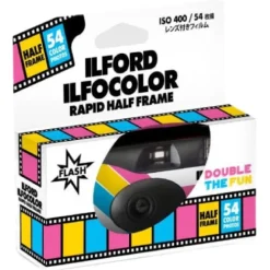 Ilford Instant & Film Cameras>Ilfocolour Rapid Half Frame Single Use Camera - 54 Exposures