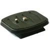 Inca Quick Release Plates>I5858QR Quick Release Plate for i5858D Tripods