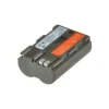 Jupio Camera Batteries>BP-511 Li-Ion Battery for Canon