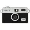 Kenko Compact Cameras>Pieni M Toy Camera Black