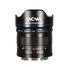 Laowa Sony E-Mount>9mm f/5.6 W-Dreamer FF RL - SonyE