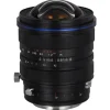 Laowa Sony Fe-Mount>15mm f/4.5 Zero-D Shift Lens - Sony FE