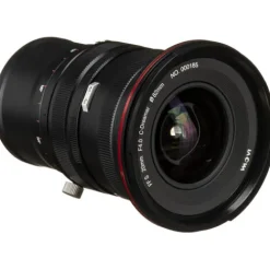 Laowa Nikon Z Mount><noscript><img width=
