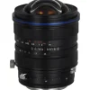 Laowa Nikon Z Mount>15mm f/4.5 Zero-D Shift Lens for Nikon Z