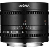 Laowa Cinema Lenses>7.5mm T2.1 MFT Cine Lens - Micro Four Thirds