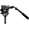 Manfrotto Tripod Heads>526-1 Professional Fluid Video Head