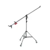 Manfrotto Mounting Hardware|Light Stands, Backgrounds & Mounting>025B Superboom with Stand