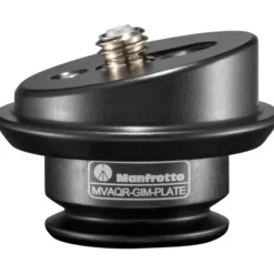 Manfrotto Tripod Accessories>MVAQR-GIM-PLATE MOVE Quick Release GimBoom 15° Offset Leveling Plate