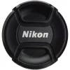 Nikon Lens Caps>Nikkor Snap-On Front Lens Cap #LC-77