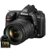 Nikon Dslr Cameras>D780 + 24-120mm f/4G ED VR Lens