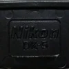 Nikon Viewfinders & Lcd Accessories>Eyepiece Cover #DK-5