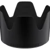 Nikon Lens Hoods>HB-103 Lens Hood