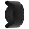Nikon Lens Hoods>HB90A Lens Hood for the Z 50-250mm Lens