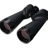 Nikon Binoculars, Monocular & Range Finders>18x70 IF WP WF Binoculars