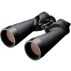 Nikon Binoculars, Monocular & Range Finders>10x70IF HP WP Binoculars