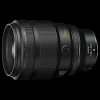 Nikon Nikon Z Mount>Z 135mm f/1.8 S Plena Lens
