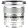 Nisi Sony E-Mount>15mm f/4 Sunstar Super Wide Angle Full Frame ASPH Lens - Sony E Mount - Silver