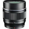 OM System Micro Four Thirds Mount>M.Zuiko 75mm f/1.8 Micro Four Thirds Lens - Black