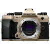 OM SYSTEM Mirrorless Cameras>OM-5 Mark II Mirrorless Camera - Sand Beige