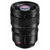 Panasonic L-Mount Alliance Lenses>Lumix S Pro 50mm f/1.4 Lens