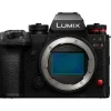 Panasonic Mirrorless Cameras>LUMIX S1R II Mirrorless Camera Body Only