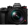 Panasonic Mirrorless Cameras>LUMIX S1R II with S 24-105mm f/4 Macro OIS Lens