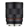 Samyang Micro Four Thirds Mount>85mm f1.8 UMC Lens - MFT