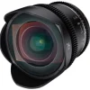 Samyang Cinema Lenses|Nikon F Mount>14mm T3.1 II VDSLR Cinema Lens for Nikon