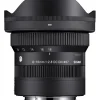 Sigma Sony E-Mount>10-18mm f/2.8 DC DN Contemporary Lens for Sony E-Mount