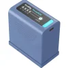 SmallRig Camera Batteries>NP-F970 USB-C Rechargeable Camera Battery 4267