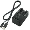 Sony Battery Chargers & Plates>BCTRX Battery Charger