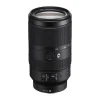Sony Sony E-Mount>E 70-350mm f/4.5-6.3 G OSS Lens