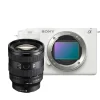 Sony Mirrorless Cameras>ZV-E1 Mirrorless Camera with FE 20-70mm f/4 G Lens - White