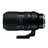 Tamron Nikon Z Mount>50-400mm f/4.5-6.3 Di III VC VXD Lens for Nikon Z
