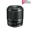 Tokina Fujifilm X-Mount>ATX-M 23mm F/1.4 Lens - Fujifilm X-Mount